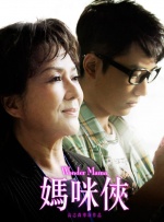 国产污片在线观看