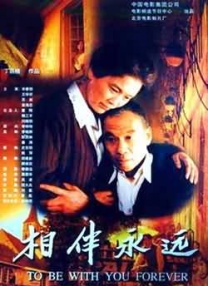国产亚洲欧美ai在线看片